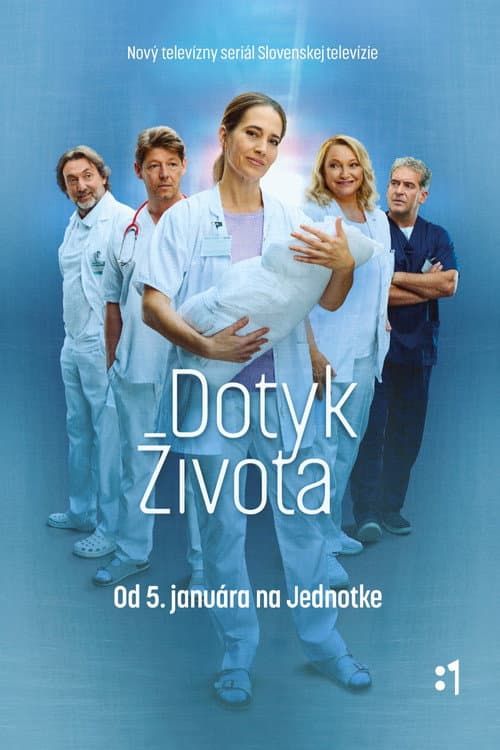 Постер: Dotyk života