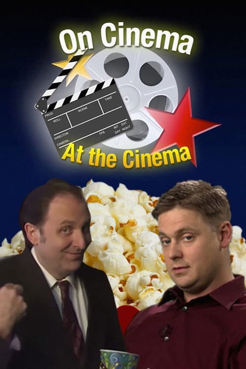 Постер: On Cinema