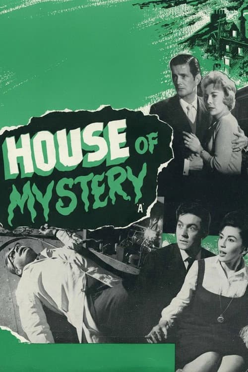 Постер: House of Mystery