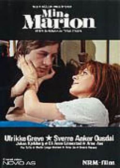 Постер: Min Marion