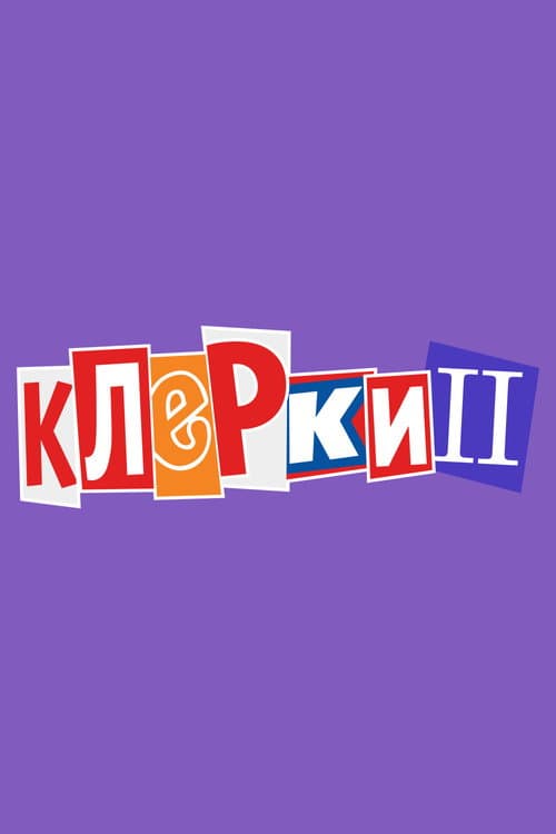 Кадр 22