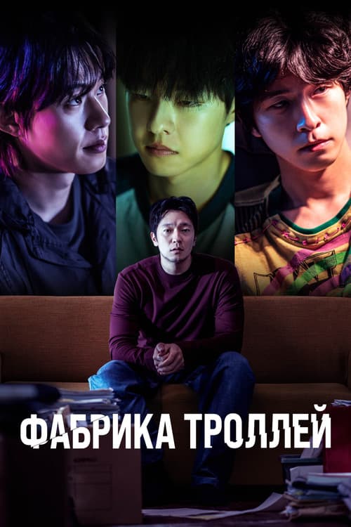 Кадр 2