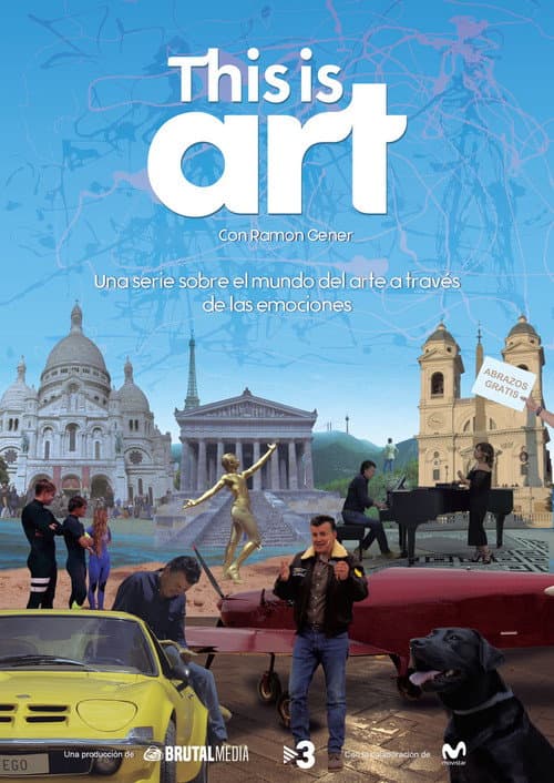 Постер: This is art