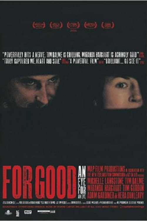 Постер: For Good