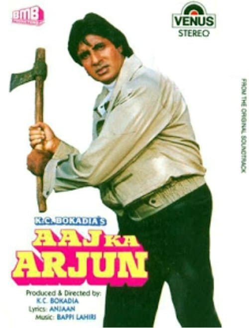 Постер: Aaj Ka Arjun
