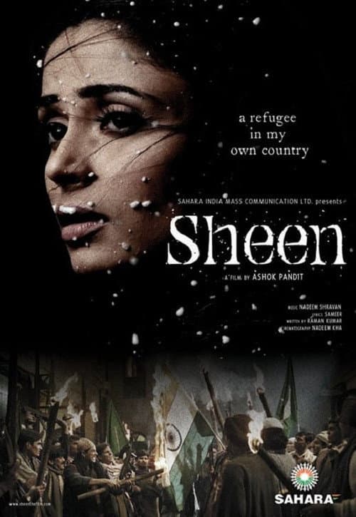 Постер: Sheen