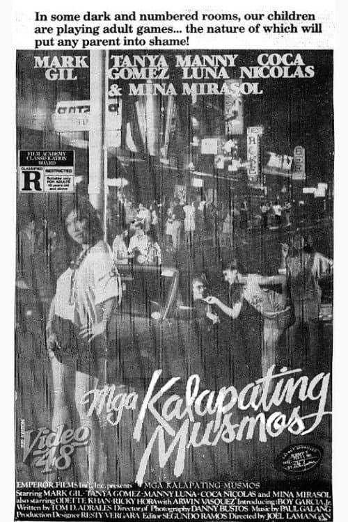 Постер: Mga Kalapating Musmos