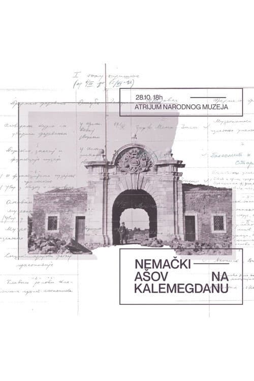 Постер: Nemački ašov na Kalemegdanu