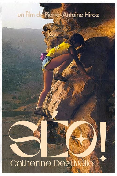 Постер: Séo!