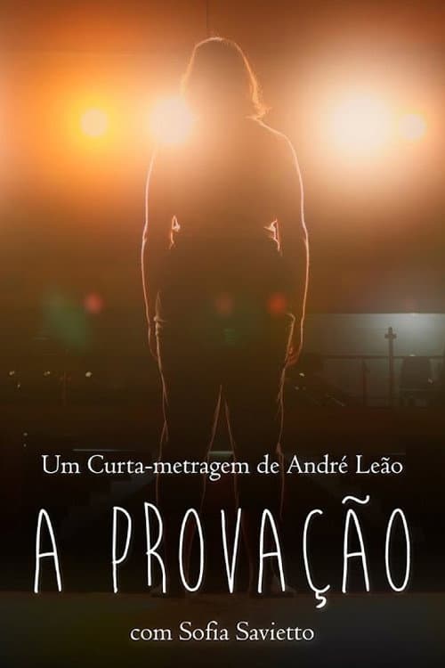 Постер: A Provação