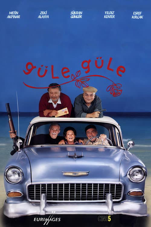 Постер: Güle Güle