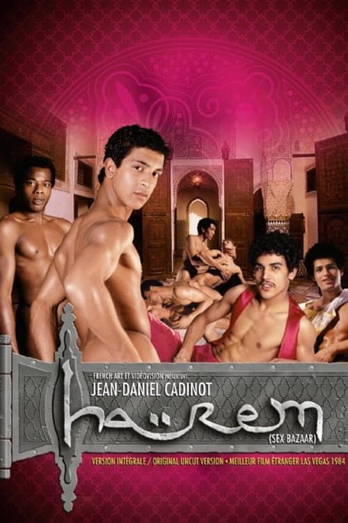 Постер: Harem