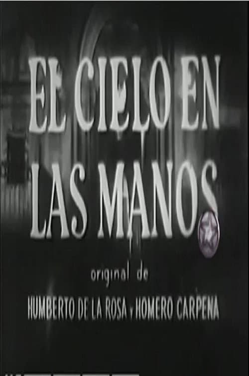 Постер: El cielo en las manos