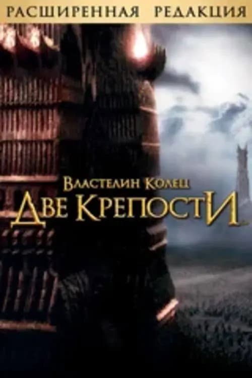 Кадр 19