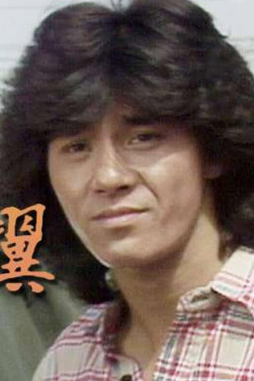 Постер: 翔べイカロスの翼