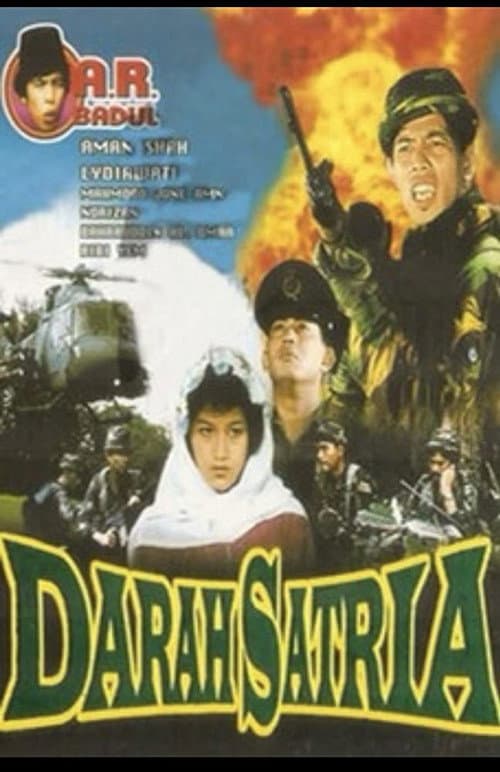 Постер: Darah Satria
