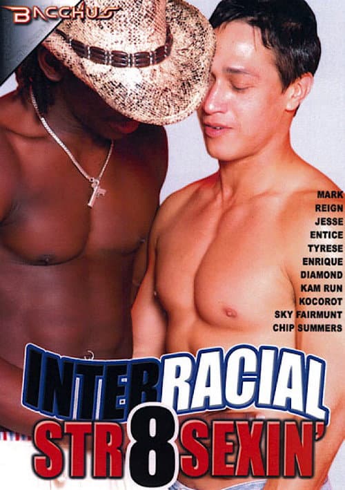 Постер: Interracial Str8 Sexin'