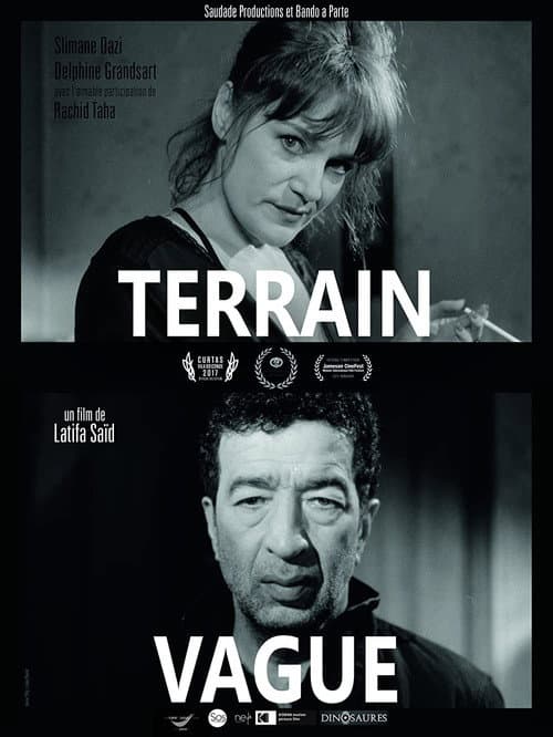 Постер: Terrain Vague