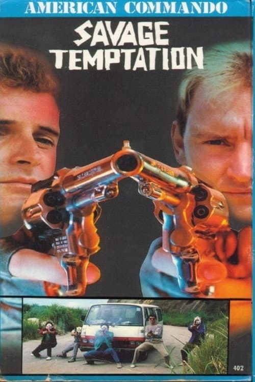 Постер: American Commando 3: Savage Temptation