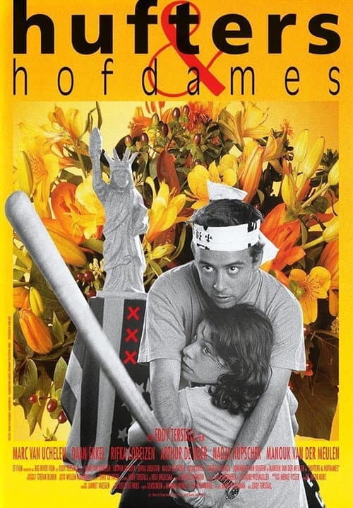 Постер: Hufters & Hofdames
