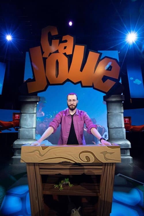 Постер: Ça joue