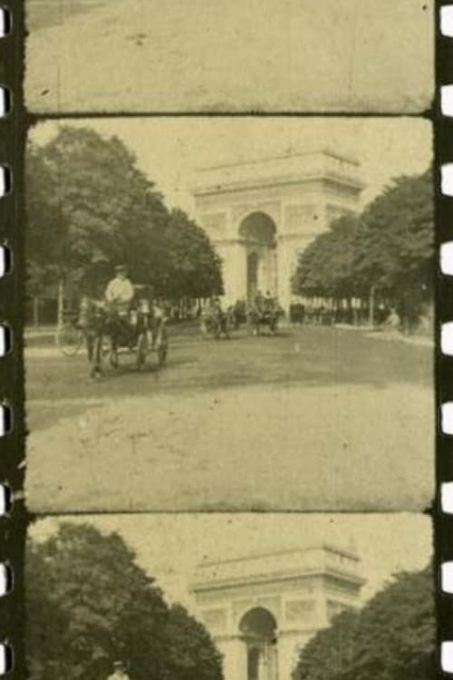 Постер: Avenue du Bois du Boulogne
