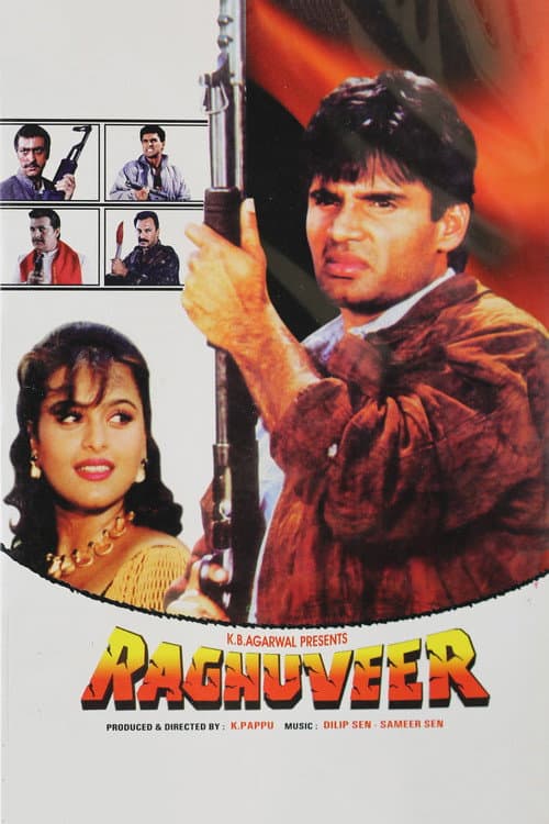 Постер: Raghuveer