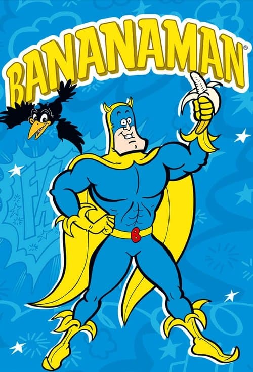 Постер: Bananaman