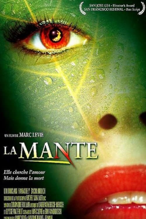 Постер: Le Festin de la mante
