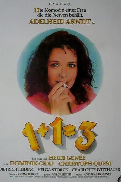 Постер: 1+1=3