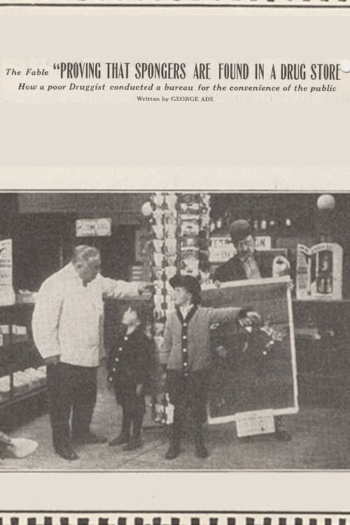 Постер: The Fable 'Proving That Spongers are Found in a Drug Store'