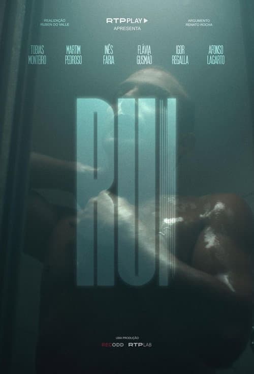 Постер: Rui