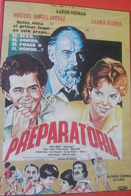 Постер: Preparatoria