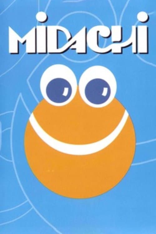 Постер: MIDACHI Tomo I
