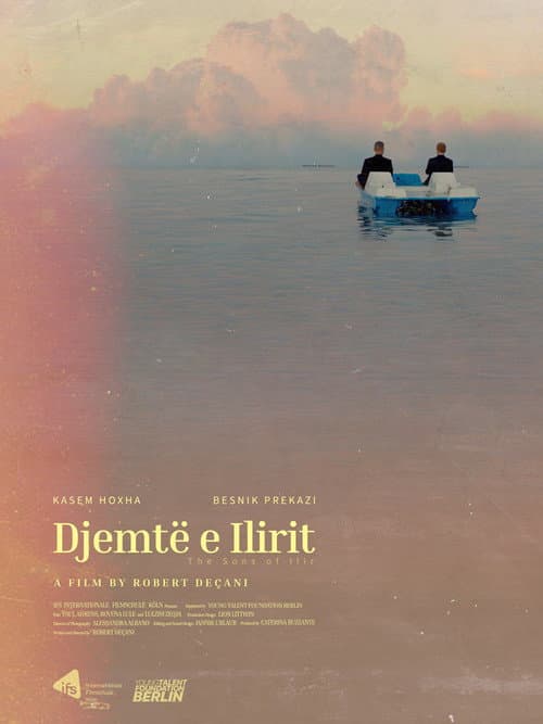 Постер: Djemtë e Ilirit