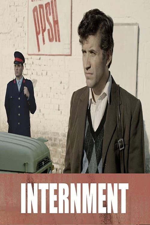 Постер: Internimi
