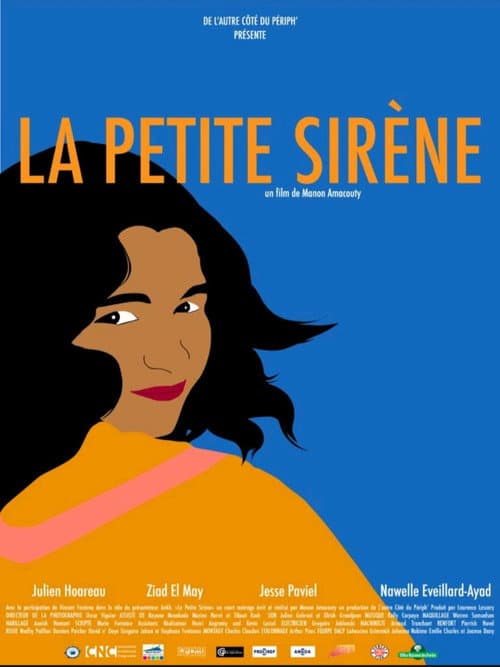 Постер: La petite sirène
