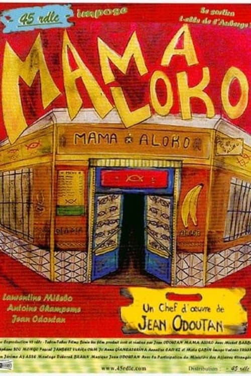 Постер: Mama Aloko
