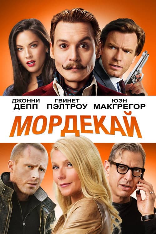 Кадр 2