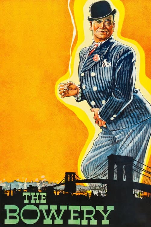 Постер: The Bowery