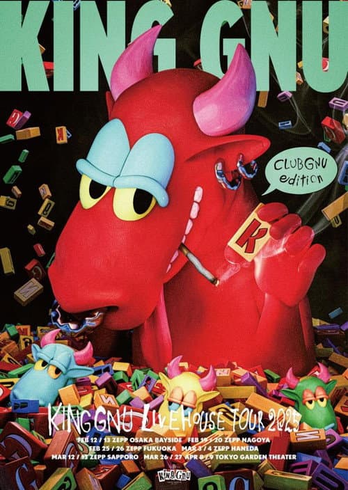 Постер: KING GNU LIVEHOUSE TOUR 2025 CLUB GNU EDITION
