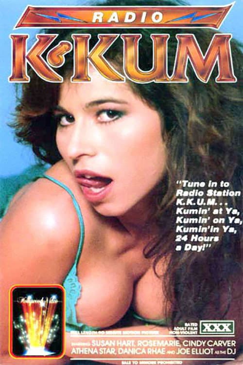 Постер: Radio K-KUM