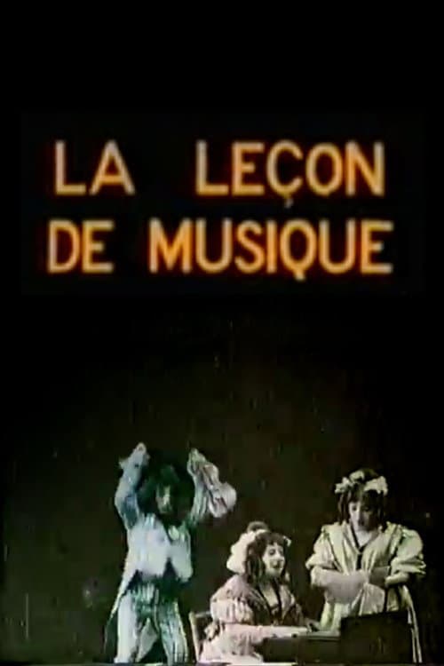Постер: La Leçon de musique