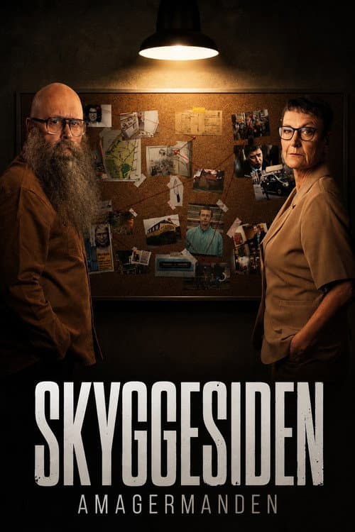 Постер: Skyggesiden - Amagermanden