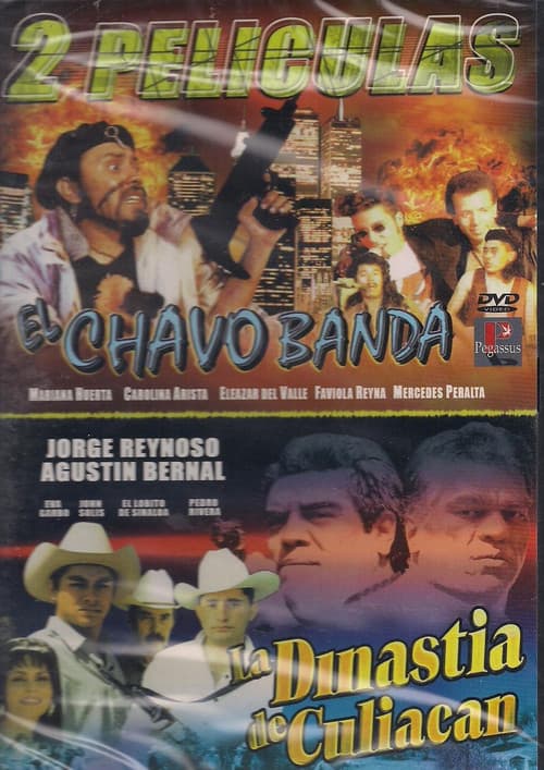 Постер: El chavo banda