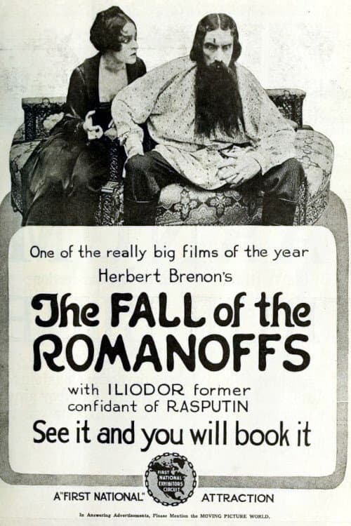 Постер: The Fall of the Romanoffs
