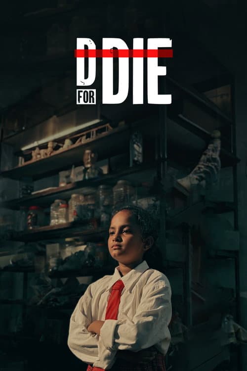 Постер: D for Die