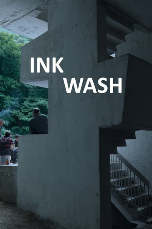Постер: Ink Wash