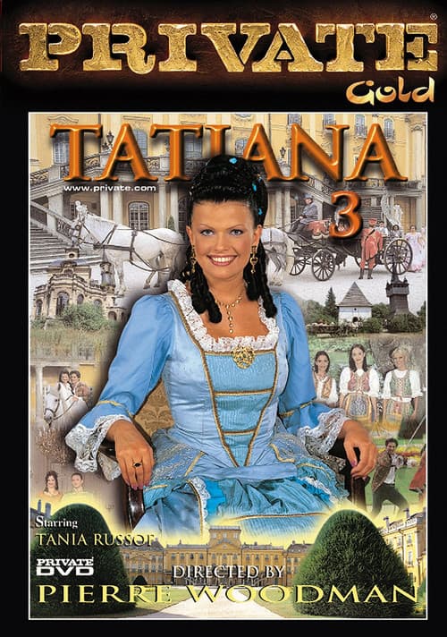 Постер: Татьяна 3