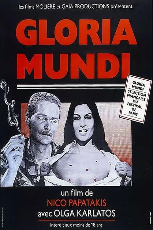 Постер: Gloria Mundi